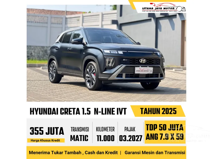 2025 Hyundai Creta N Line SUV