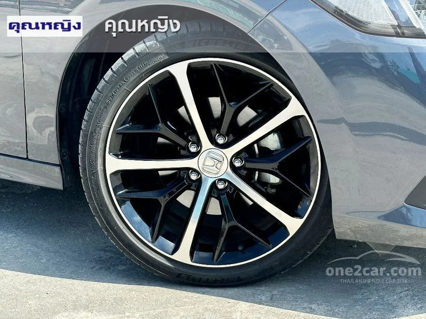 2023 Honda CIVIC e:HEV RS Sedan
