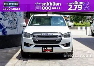 2021 Isuzu D-MAX 1.9 S Space Cab Pickup