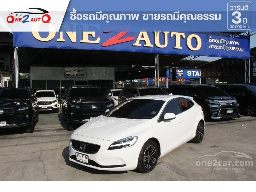 2017 Volvo V40 T4 Wagon