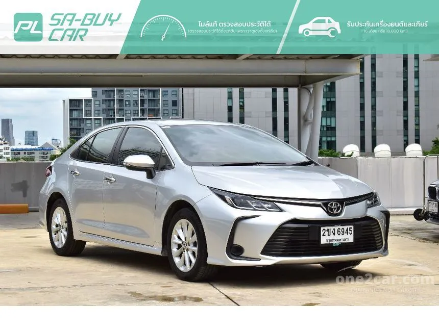 2022 Toyota Corolla Altis G Sedan