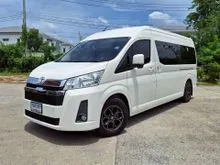 2022 Toyota Commuter 2.8 (ปี 19-30) Van