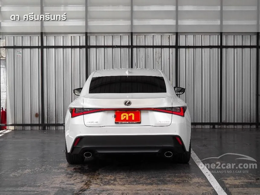 2025 Lexus IS300h Premium Sedan