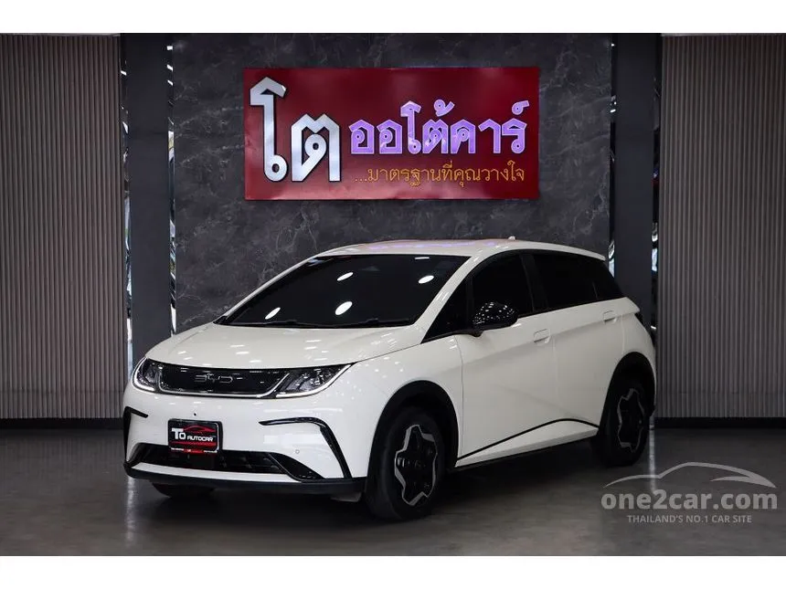 2023 BYD Dolphin Standard Range Hatchback