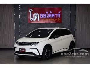 2023 BYD Dolphin Standard Range Hatchback