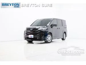 2024 Toyota NOAH 1.8 Hybrid X Wagon