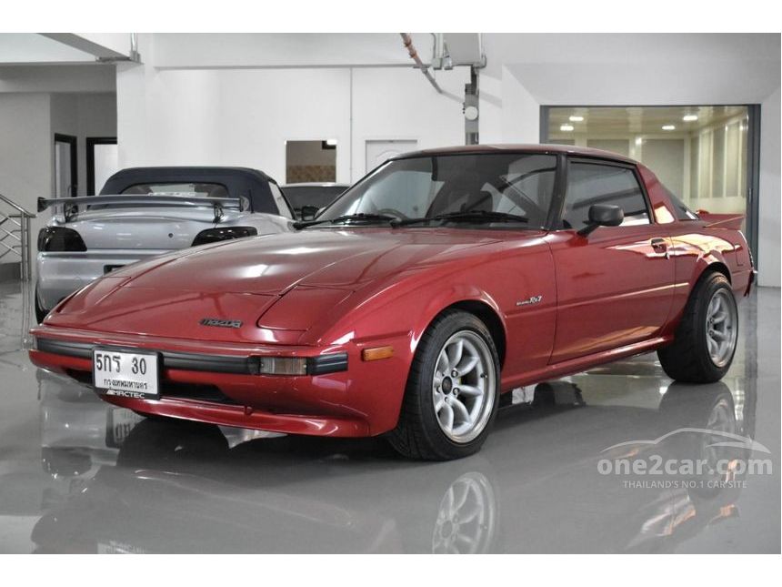 1997 Mazda RX-7 1.3 (ปี 85-91) Coupe MT for sale on One2car