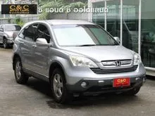 2008 Honda CR-V 2.0 (ปี 06-12) E AWD SUV