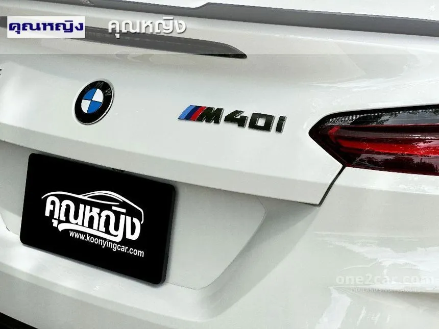 2019 BMW Z4 M40i Convertible