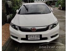 2013 Honda Civic 1.8 FB (ปี 12-16) E i-VTEC Sedan AT