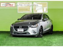 2018 Mazda 2 1.3 High Connect Sedan