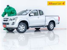 2016 Isuzu D-Max 1.9 SPACE CAB (ปี 11-17) Hi-Lander Z Pickup