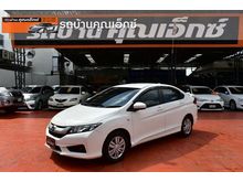 2014 Honda City 1.5 (ปี 14-18) S i-VTEC Sedan AT