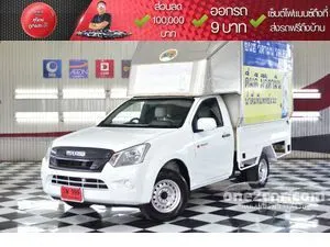 2019 Isuzu D-MAX 1.9 B Spark Pickup