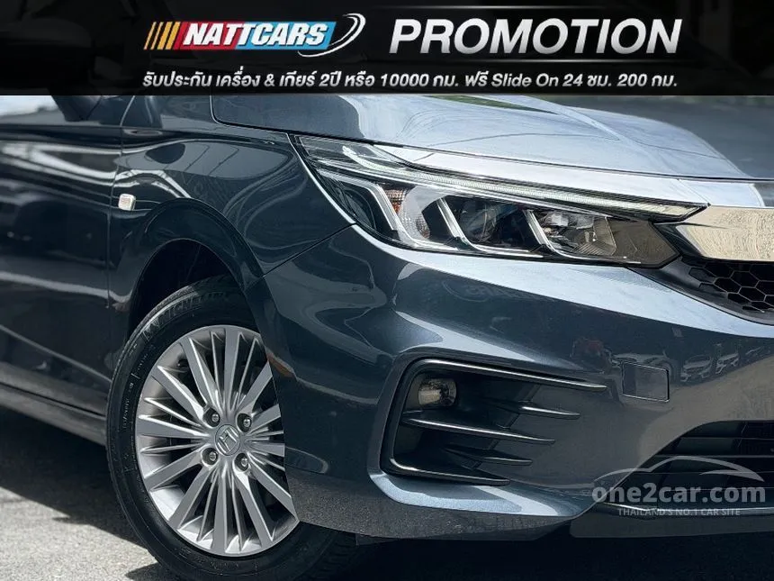 2022 Honda City S+ Hatchback