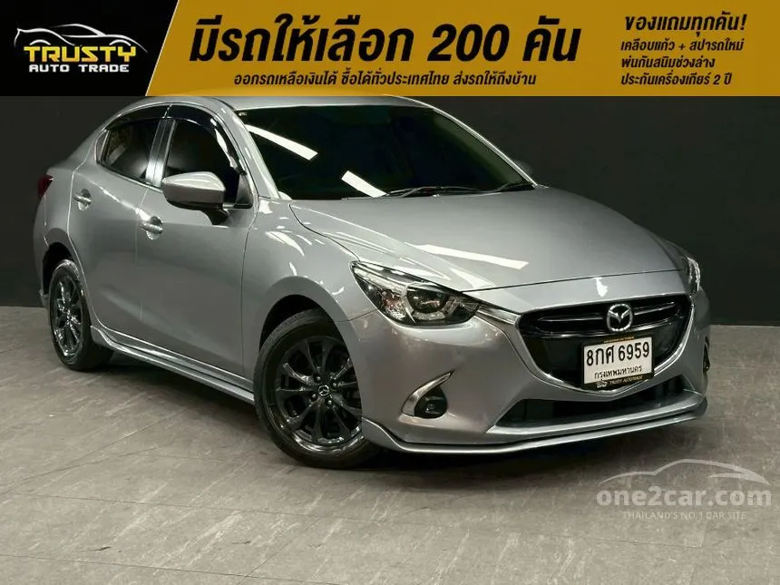 2019 Mazda 2 High Connect Sedan