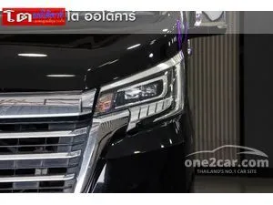 2020 Toyota Majesty 2.8 Grande Van