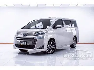 2020 Toyota VELLFIRE 2.5 HV X Van