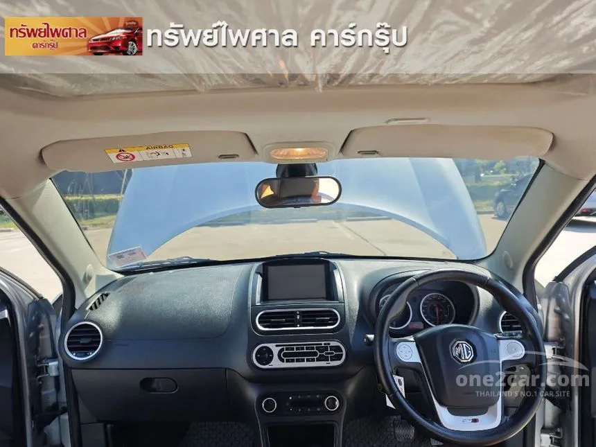 2017 MG MG3 Xross X Hatchback