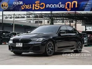 2023 BMW 530e 2.0 M Sport Sedan