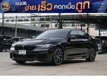 2023 BMW 530e 2.0 G30 (ปี 17-22) M Sport Sedan