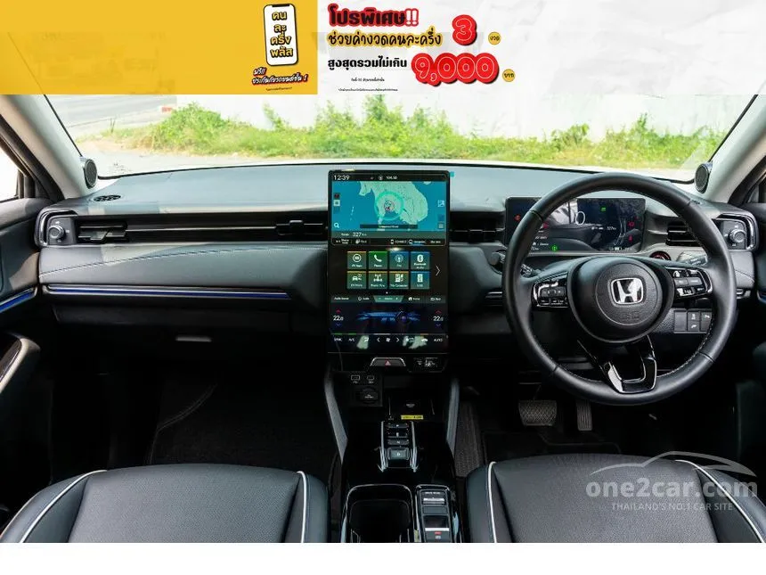 2025 Honda e:N1 SUV