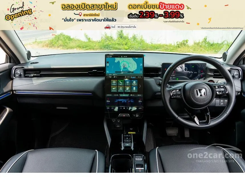 2025 Honda e:N1 SUV