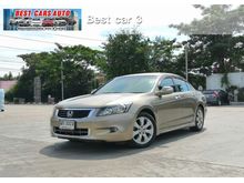 2008 Honda Accord 2.4 (ปี 07-13) null null