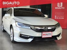 2016 Honda Accord 2.4 (ปี 13-17) EL NAVI Sedan AT
