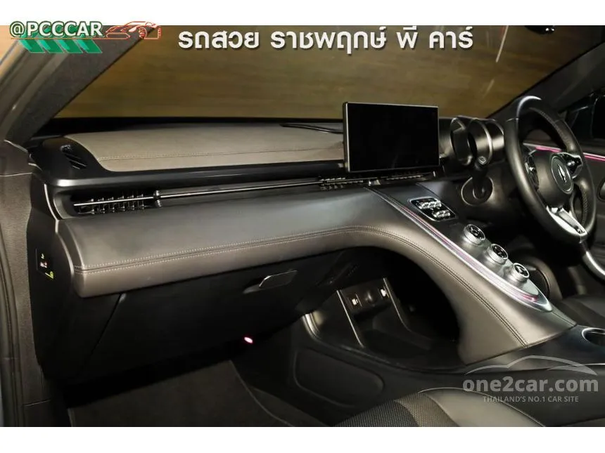 2024 ORA 07 Long Range Ultra Sedan
