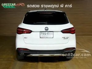2021 MG HS PHEV 1.5 SUV