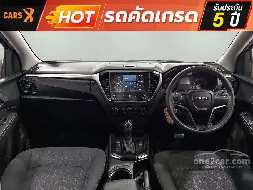 2025 Isuzu D-MAX L Space Cab Pickup
