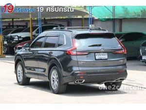 2023 Honda CR-V 1.5 EL SUV