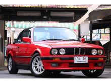 1988 BMW 325Ci 2.5 E30 (ปี 82-93) Hartge H26 Convertible AT