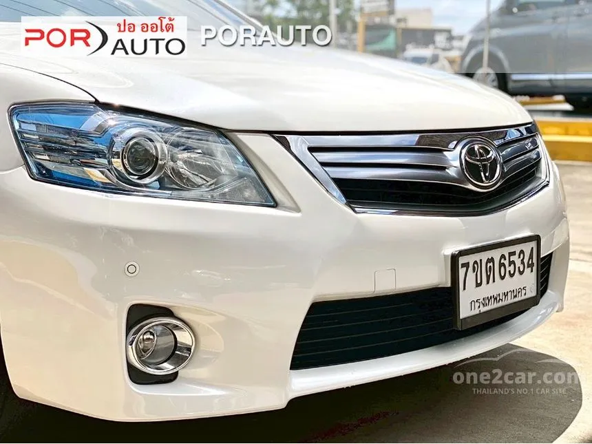 2010 Toyota CAMRY Hybrid Sedan