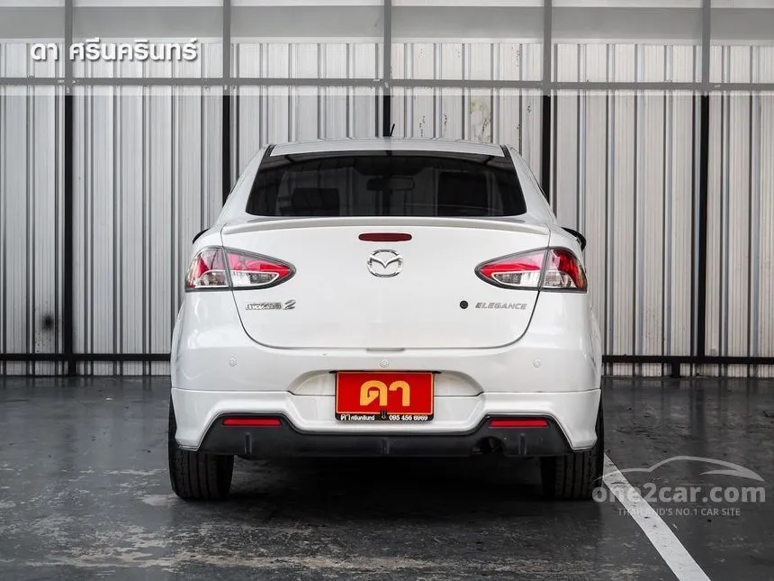 2014 Mazda 2 Elegance Racing Series Sedan
