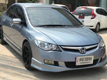 2006 Honda Civic 1.8 FD (ปี 05-12) E i-VTEC Sedan AT