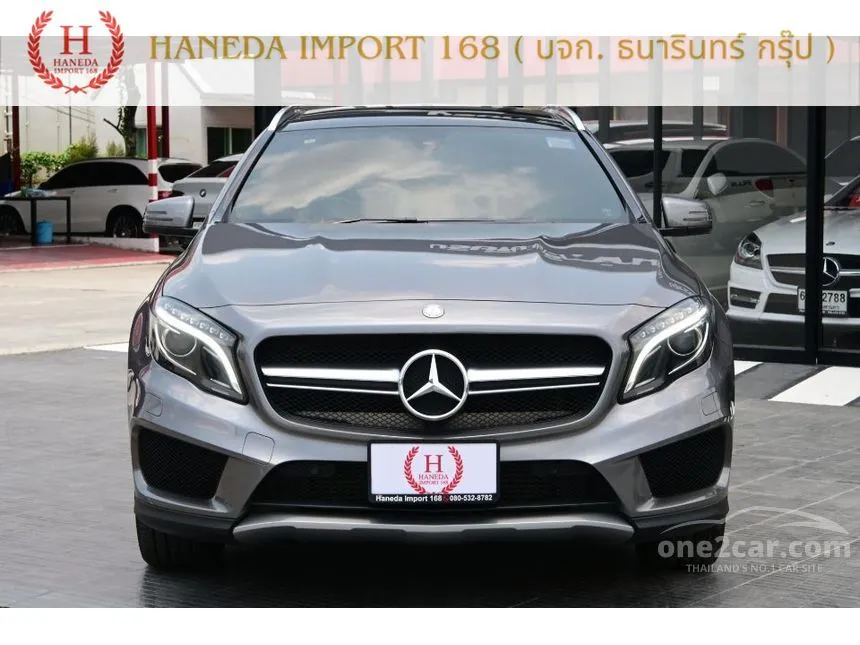 2016 Mercedes-Benz GLA250 AMG Dynamic SUV
