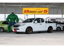 2016 Isuzu D-Max 1.9 SPACE CAB (ปี 11-17) S Pickup MT