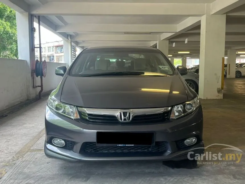 2014 Honda Civic S i-VTEC Sedan