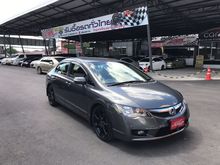 2010 Honda Civic 1.8 FD (ปี 05-12) E i-VTEC Sedan AT