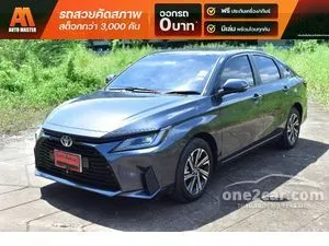 2024 Toyota Yaris Ativ 1.2 Smart Sedan