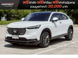 2022 Honda HR-V 1.5 e:HEV E SUV
