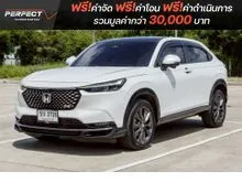 2022 Honda HR-V 1.5 (ปี 22-28) e:HEV E SUV
