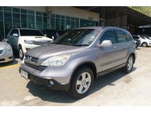2008 Honda CR-V 2.0 (ปี 06-12) S SUV AT