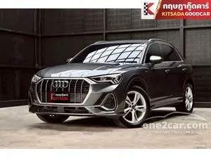 2023 Audi Q3 1.4 35 TFSI S line SUV