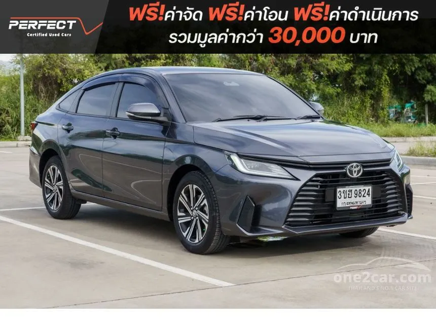 2022 Toyota Yaris Ativ Smart Sedan