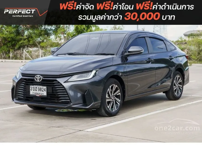 2022 Toyota Yaris Ativ Smart Sedan