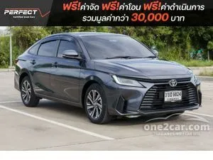 2022 Toyota Yaris Ativ 1.2 Smart Sedan