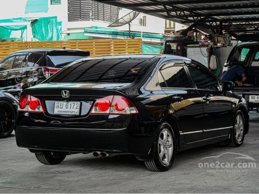 2006 Honda Civic S i-VTEC Sedan